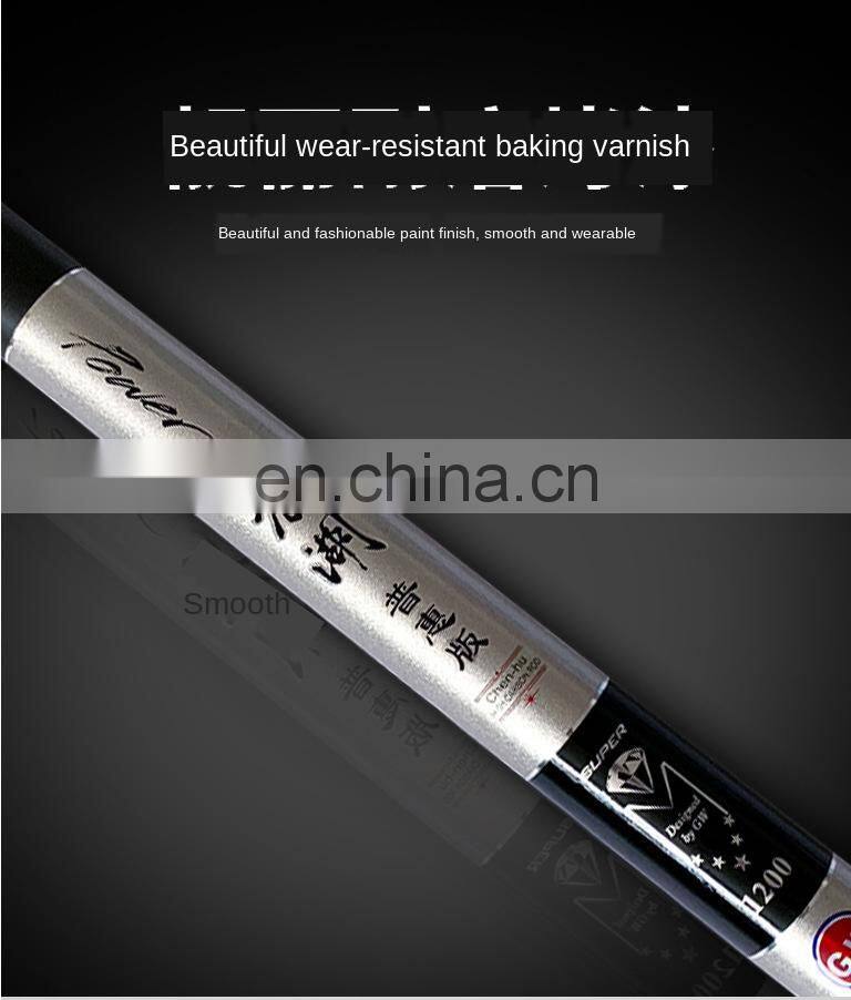 Guangwei New Fishing Rod Light and Hard Carbon Hand Rod Stream Carp Fishing Rod