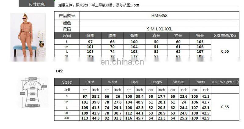 Factory wholesale custom spring and summer fashion sports and leisure women's hooded sweater slim pants sports suit