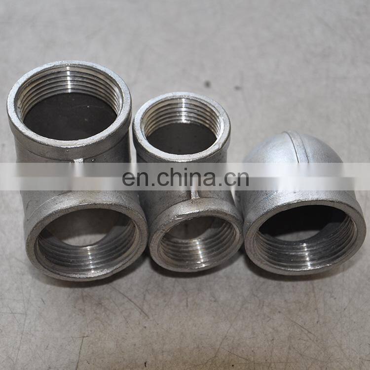 China manufacture 4 inch stainless steel 90 degre pipe elbow