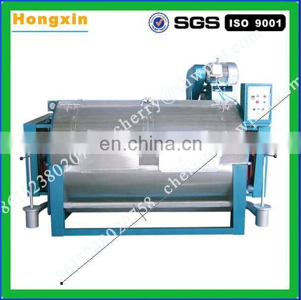 2021 hot sale wool washing machine/wool dewatering machine/clothes washing machine