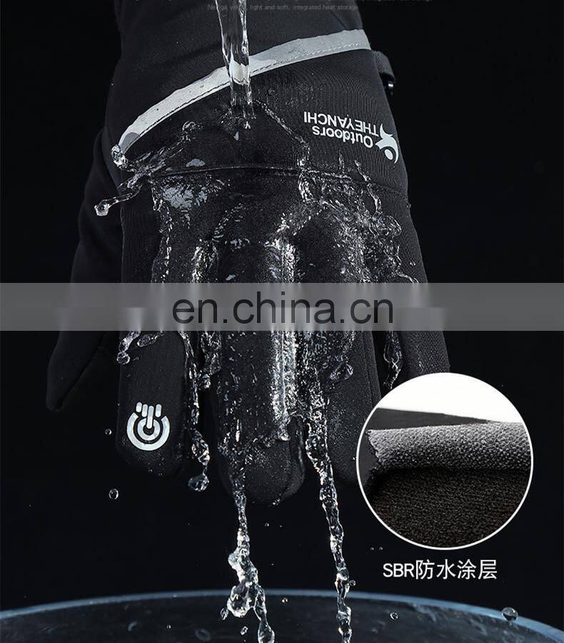 Outdoor Sports Gloves Touch Screen Men Driving Motorcycle Snowboard Gloves Non-slip Ski Warm Fleece Gloves
