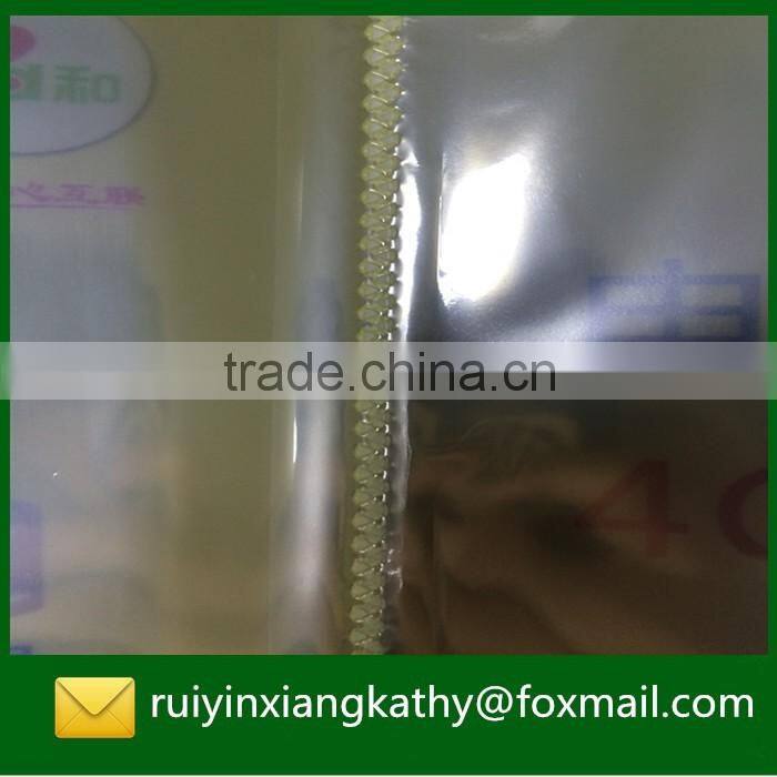 PP soft cover advertising Display Book