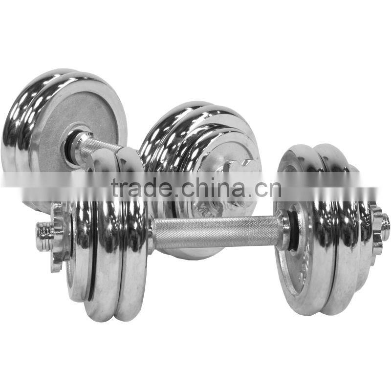 adjustable chrome dumbbell weight set 20kg