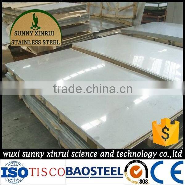 buying in large quantity cold rolled 304L cutting stainless steel plate