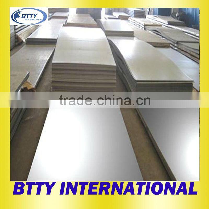 cold rolled hot rolled mild steel sheet price steel coil