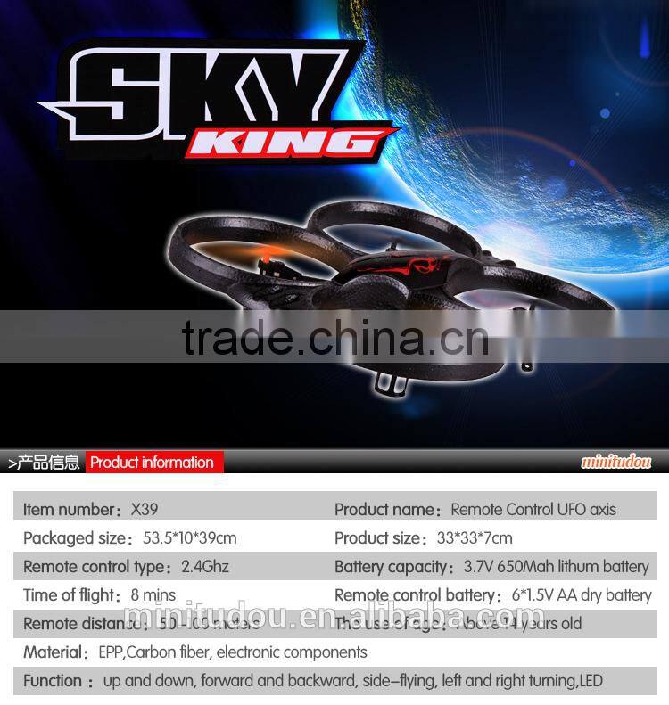 China Manufacture Suitable Design X39 6 CH 2.4G Remote Control Quadcopter Medium Size Foamy Quadcopter with 6-axis Gyro vs X30