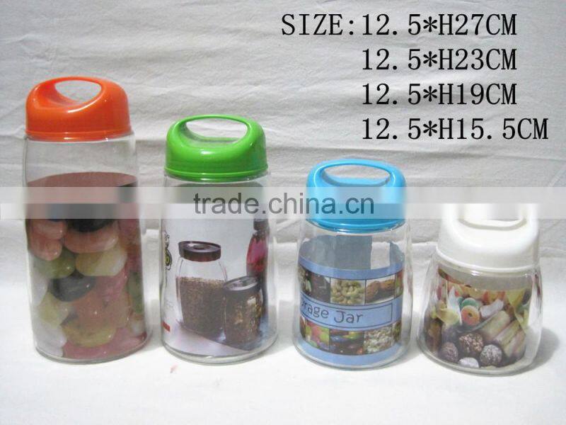 glass jar K1035