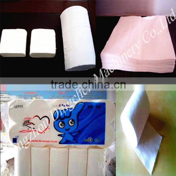 wood pulp recycling machine