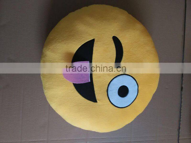 FREE SAMPLE EMOJI smiley/yellow smiley face/Cojin emoji