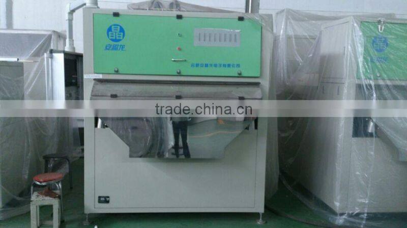 QUARTZ processing machine/CCD belt type/color sorter