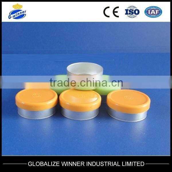 50ml amber moulded injection vials for antibiotics