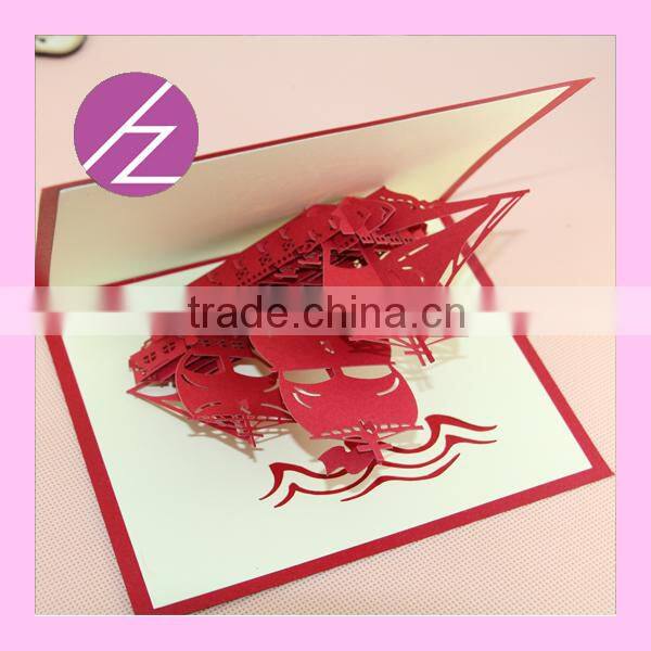 3D Wedding Invitation Party Card Greeting Card 3D-8