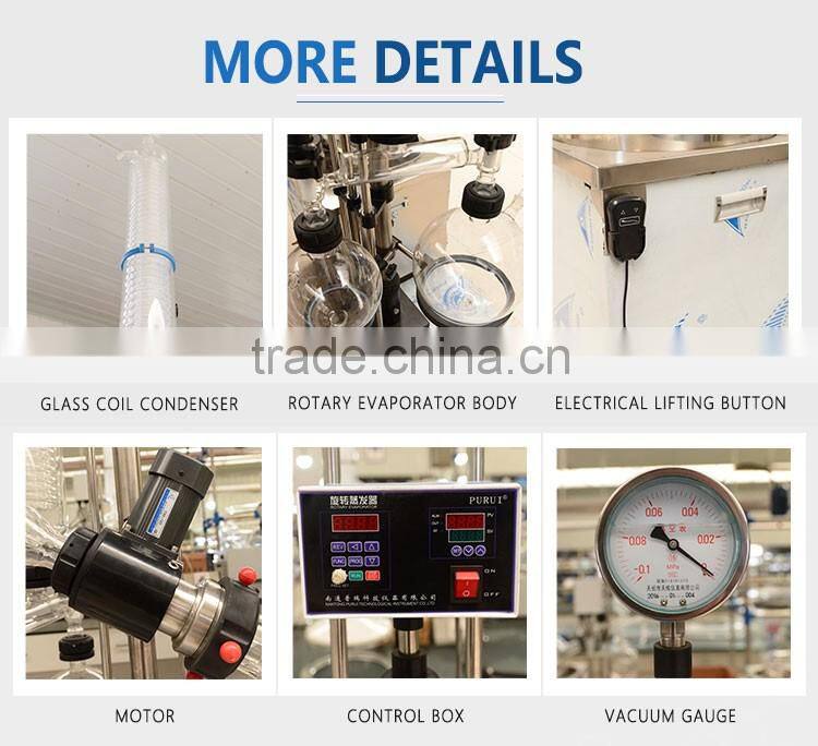 China 50L Lab-scale Rotary Evaporator Machine