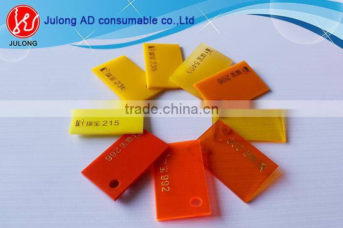 Acrylic extrusion sheet 1250*2450mm/2050*3050mm