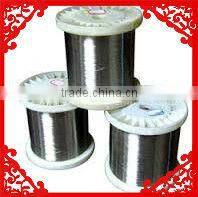 nichrome heating coil