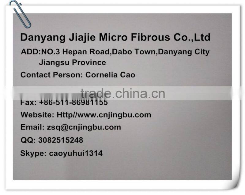 microfiber glasses cloth, polyester microfiber fabric