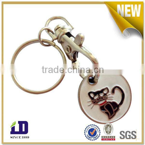 2015 Hot selling pink leon metal keychain