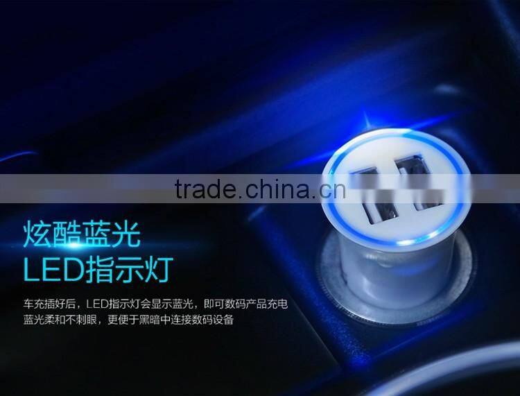 REYON PC fireproof mini dual usb 2.4A car charger for asus vivobook with LED indicator