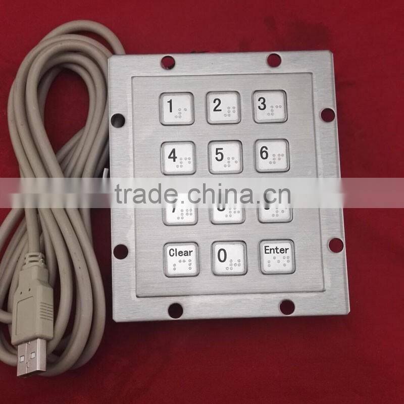 steel braille vandal proof metal keypad