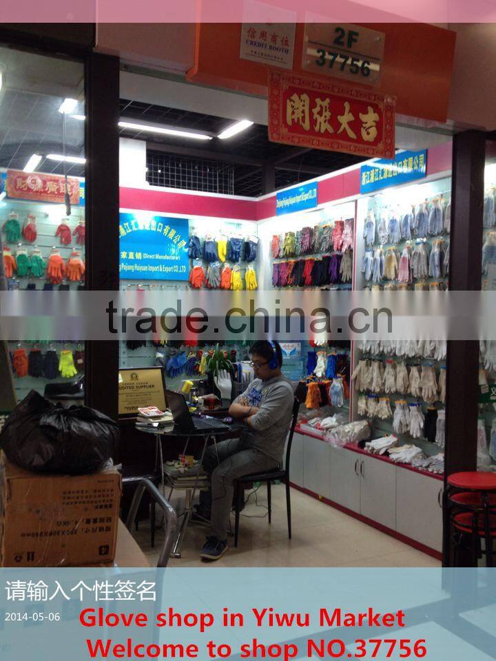 13G Latex coated Nylon Work Glove/safety labor gloves/labor protection cotton gloves