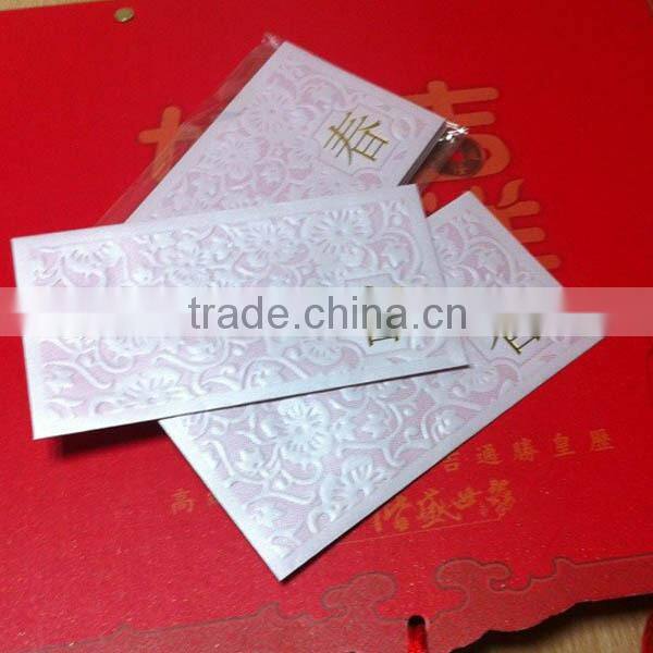 Chinese red lucky money packets.