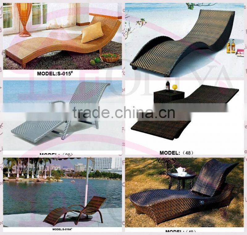Outdoor PE rattan pool or poolside sunbed