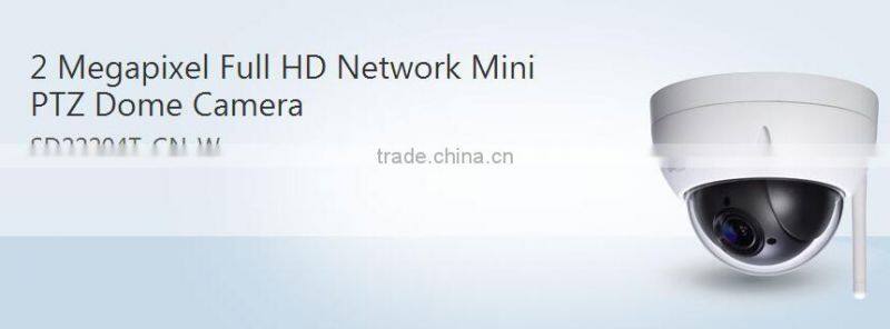 Dahua intelligent auto tracking ptz ip 16x mini high speed dome camera