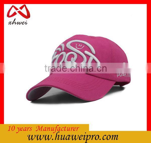Made in china wholesale promotional vintage 3d embroidery baseball cap cheap