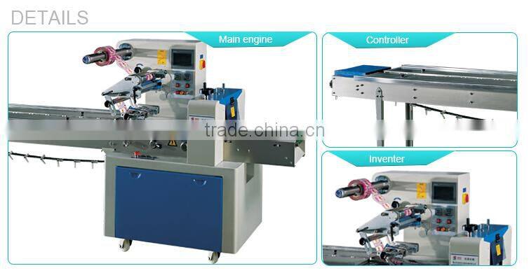 Horizontal Cotton candy Packing Machine
