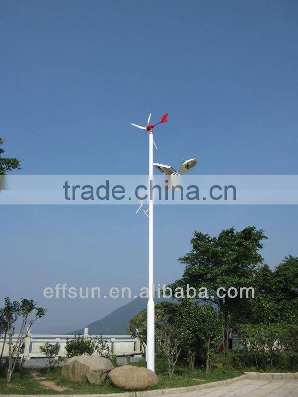 Reliable & safe wind and wind solar hybrid street light LED green power street light