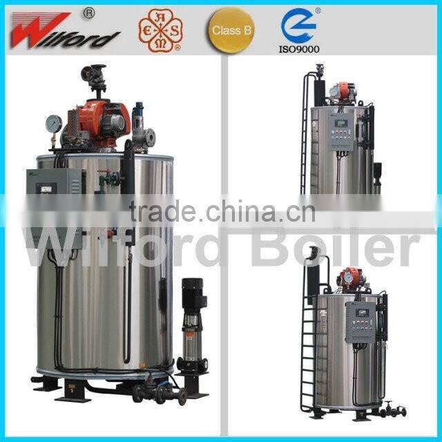 food processing steam boiler