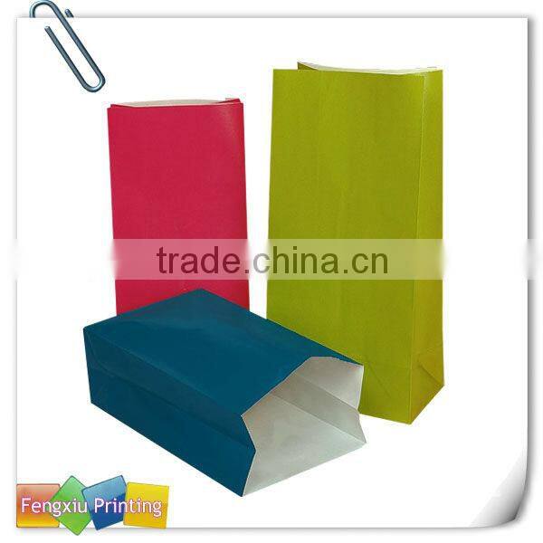 Custom Company Logo Paper Bag for Shopping