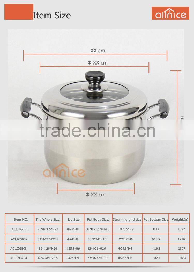 Allnice- Korea design ss201 single layer steamer pot with steamer insert and vented lid