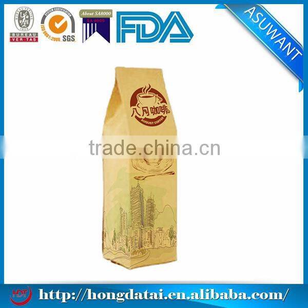 Hot sell resealable flat bottom plastic food bags