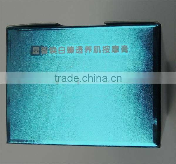 custom paper Cosmetic box packaging with logo embossing
