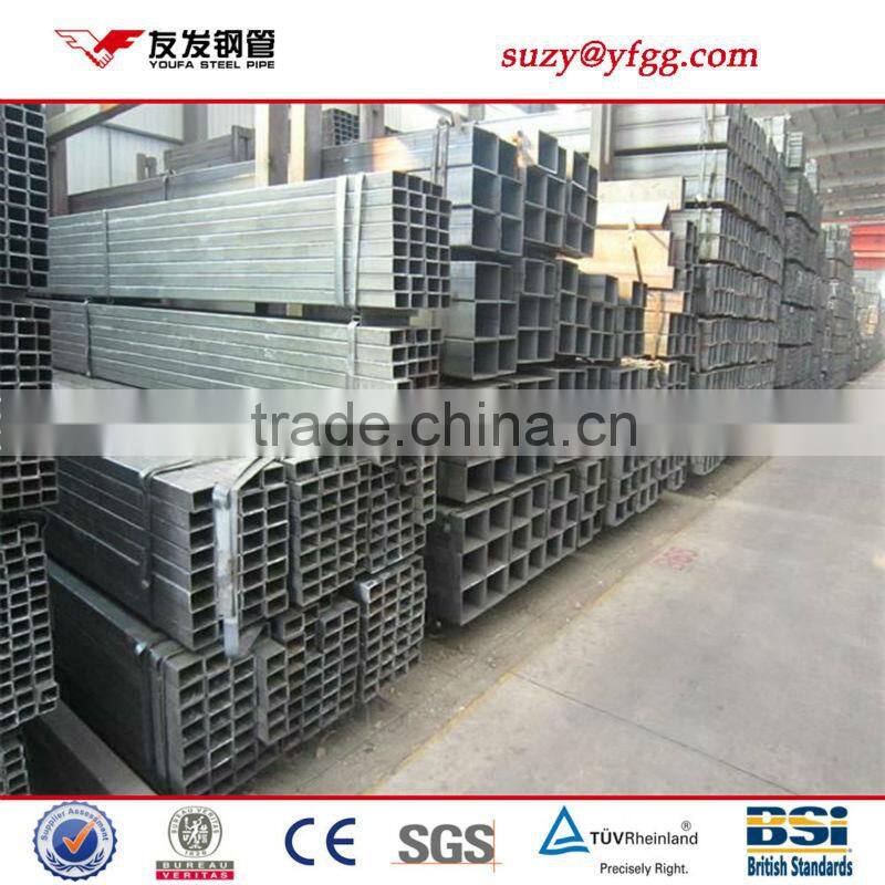 ms tube of youfa in china