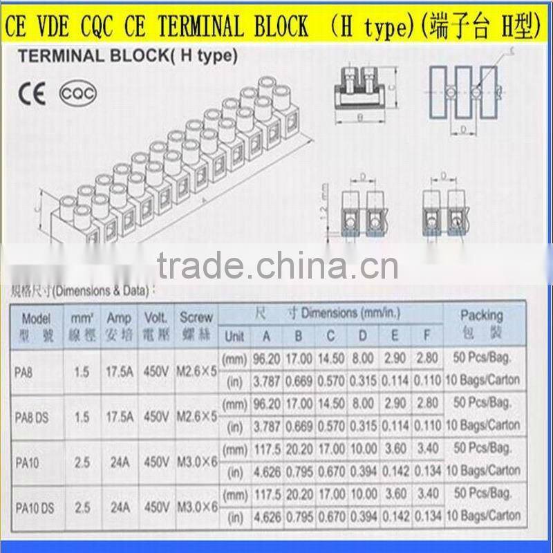 KZ8 PA10 plastic Terminal strip connector /Terminal Blocks(H type)
