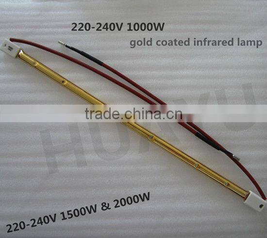 halogen IR lamp with ceramic