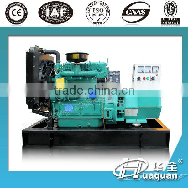 Ricardo Series k4100D engine with 100% copper alternator 20kva Diesel Generator For sale