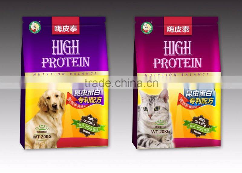 Standing plastic clear packaging bags for dog snack package