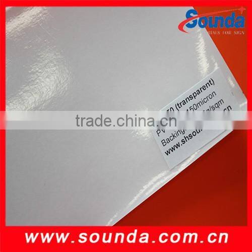 static cling window sticker Plastic polyester fashion
