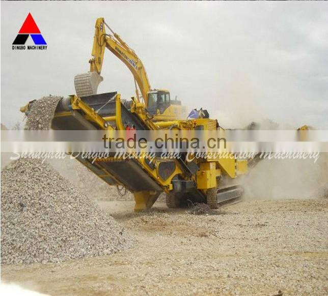 Portable Rock Crusher from Crusher Supplier or Manufacturer-Shanghai Dingbo