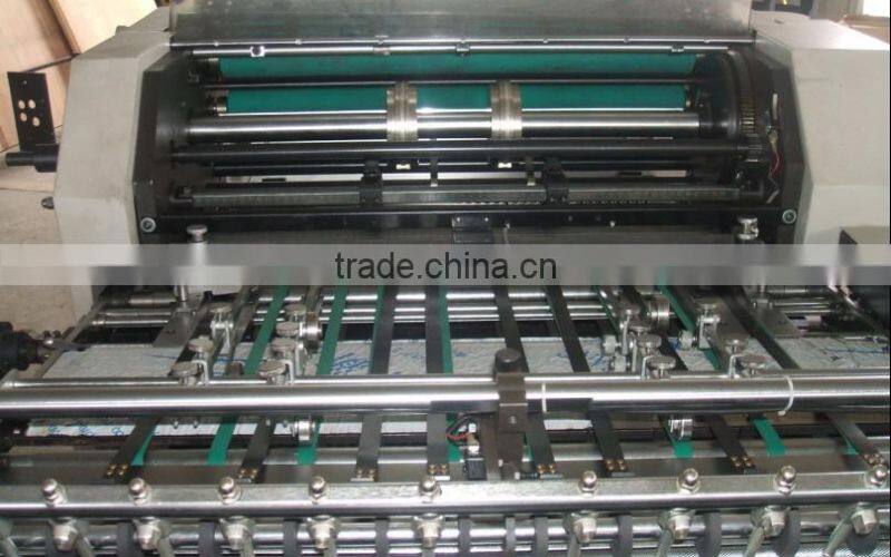 single color sexto numbering offset printing machine