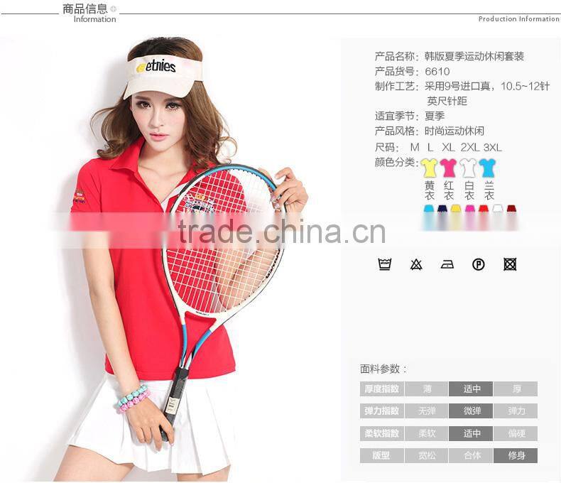 Badminton Wholesale Women Athletic Wear