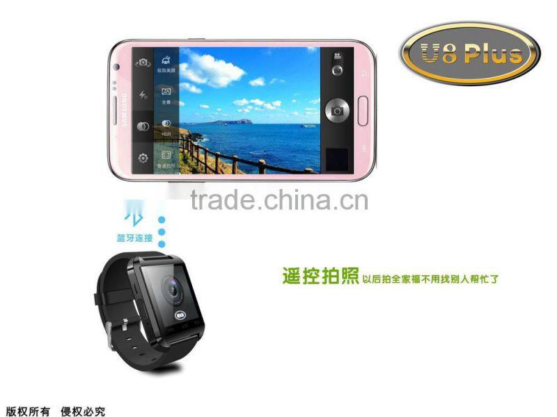 New Bluetooth Smart watch Wristwatch U8 plus Watch Fit for Smartphones IOS Android Apple