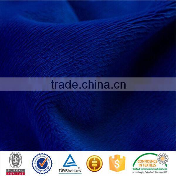 polyester tricot two sides plain dye brushed fabric