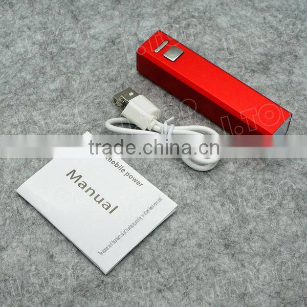 Top quality portable power bank charger promotion gift power bank 2600mAh