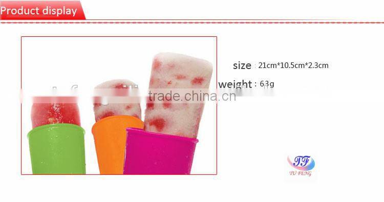 100% food grade user-friendly silicone popsicle mold with different colors