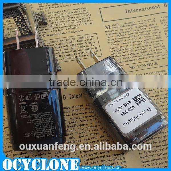 2014 phone charger for LG MCS-04 original wholesale