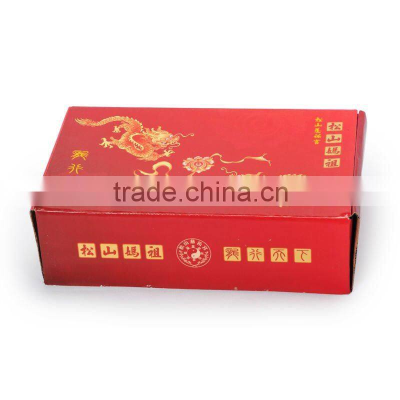 2013 porcelain tea set